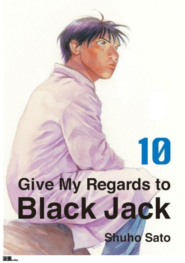 Say Hello To Black Jack Chapter 91 2